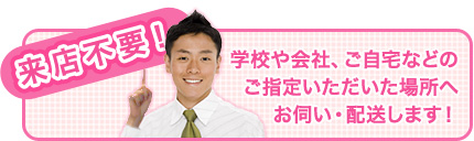 ԍ|[^reB,\tgoN芷,\tgoN芷T