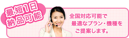 ԍ|[^reB,\tgoN芷,\tgoN芷T